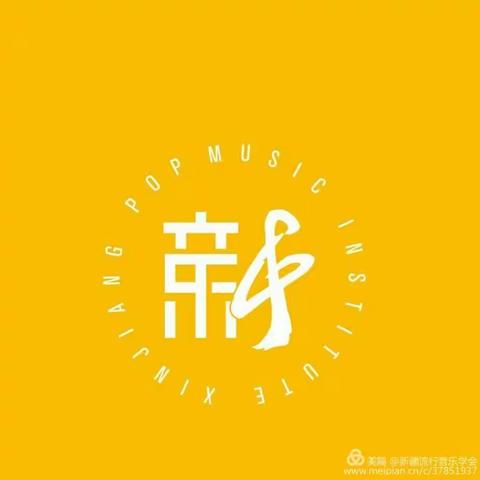 众志成城 抗击疫情／《最可爱的人》