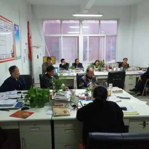 长葛一高历史学科集体教研