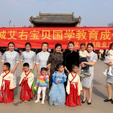 家长和老师配合得越好，孩子的教育就越成功！