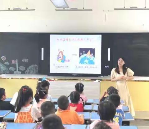 忠县乐天小学校新生入学教育