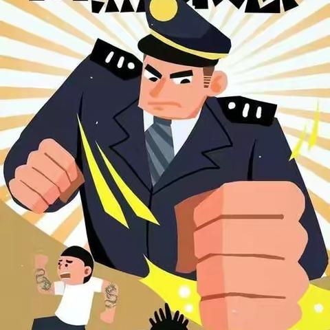 宁明县爱店镇中心小学扫黑除恶宣传工作
