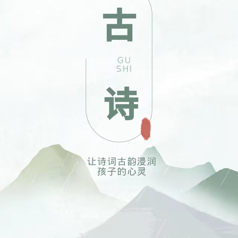 人淡如菊的美篇