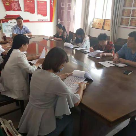 南韩镇中心校召开幼儿园复学工作会议