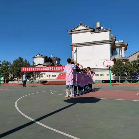 冬意愈浓、赛事更盛---小河小学赛点小学男子篮球战纪实