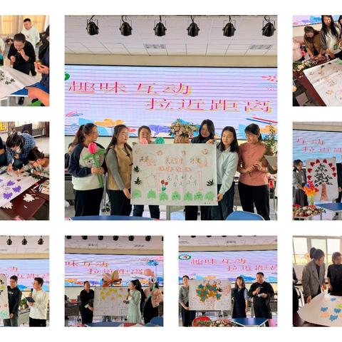 以书为引，以花悟道——巩留云杉中学第九期班主任成长共同体论坛