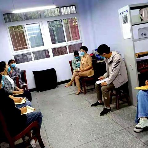 夯实线上教学，携手共成长——龙小数学组