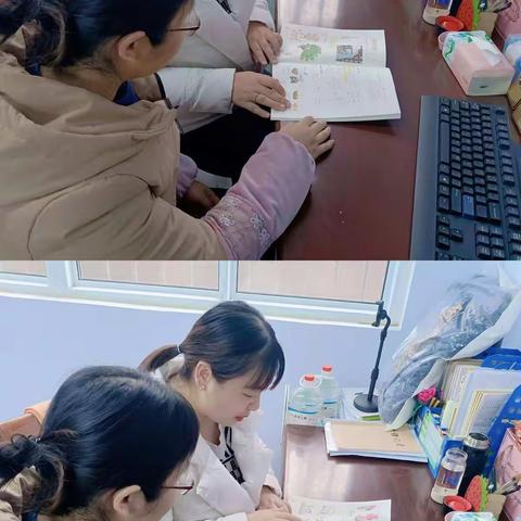 “零起点”教学之一年级计算绘本