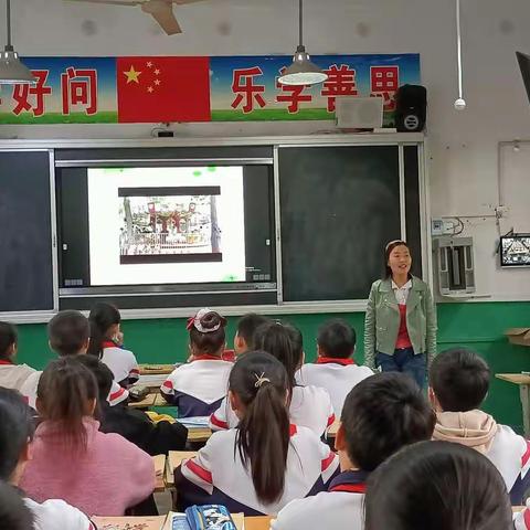 研无止境，共研共成长。——龙泉中心小学数学“赛课月”第二次教研活动