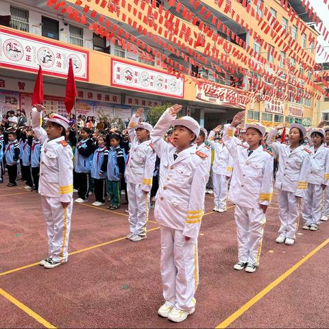 携手文明，崇尚礼仪——洛宁县第二实验小学新学期升旗仪式