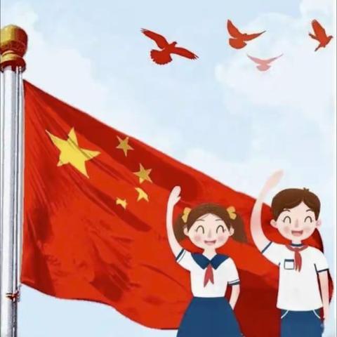 别样的仪式，一样的情怀。——洛宁县第二实验小学升旗仪式