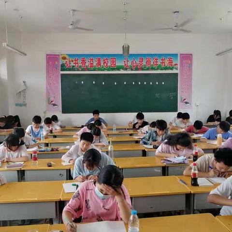 常营镇四分之三竞赛考试常营一中考试进行时