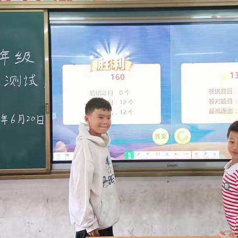 趣考无纸化，乐学促成长—富禄乡高岩小学2022年春季学期期末测评活动