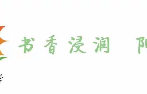 组内听课共进步    高效课堂促成长———记一年级语文组内公开课活动