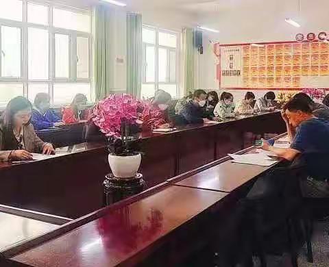 剖析问题促提升 凝心聚力共奋进——三峡中学六年级期中考试质量分析会