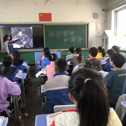 保定市厚福盈小学“弘扬雷锋精神，培育时代新人”学雷锋系列活动