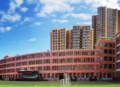 美慧之师培养工程--2022年秋季兰化一校·91中新入校教师岗前培训