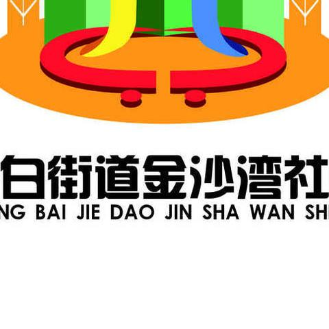 改造供水设施保障民生工程