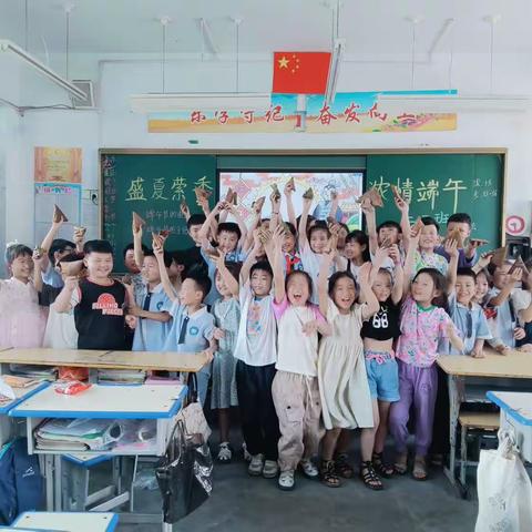 盛夏萦香   浓香端午