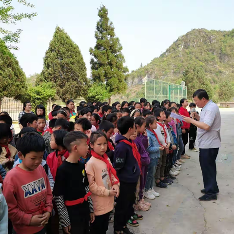 洒雨镇向阳小学开展党史宣传教育活动