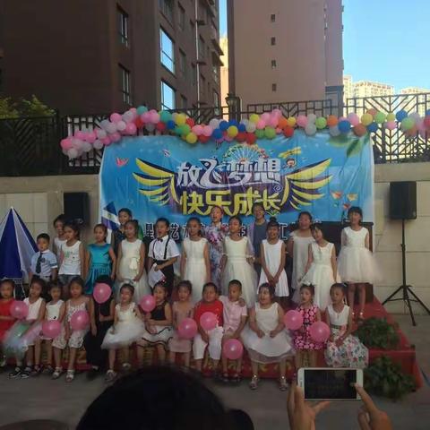 放飞梦想！快乐成长！星朗汇报演出！2018年7月16日！