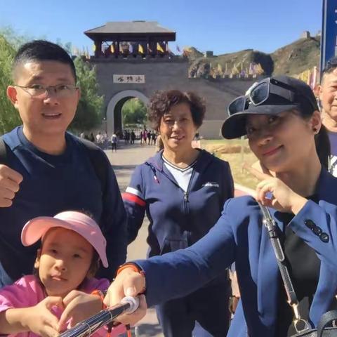 2018年十一全家秦皇岛冰塘峪篇！