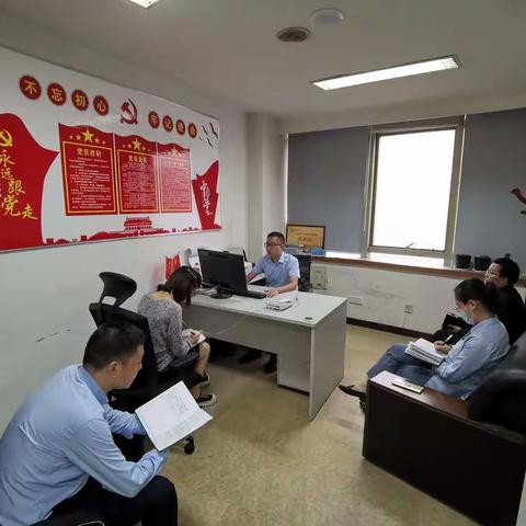 洛阳分行国际部认真落实省市行《风险图谱》《内控手册》学习推广要求