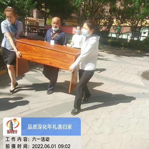 【宝塔物业】明月新城项目“快乐成长，绘画未来”欢度六一儿童节活动