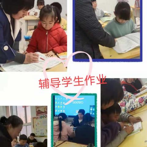 多姿多彩、激情飞扬—仁义庄小学双减服务速递