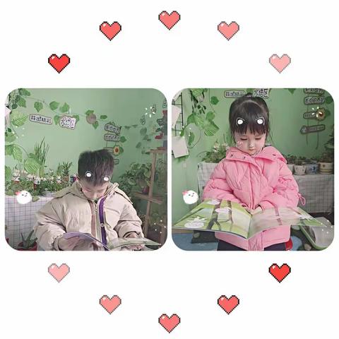 优学在亭湖 阅读助成长【海纯电台】绘本故事——幼儿篇《猴子捞月亮》