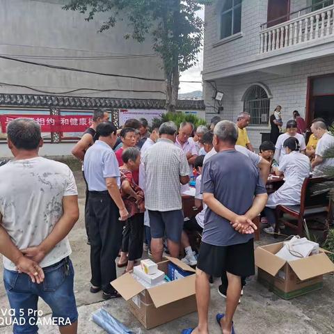 做零距离健康服务守门人！