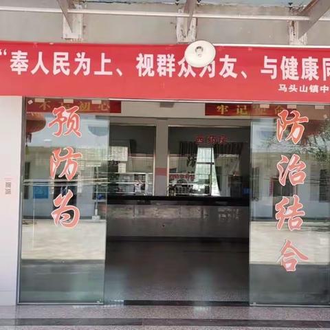 看山听水的美篇