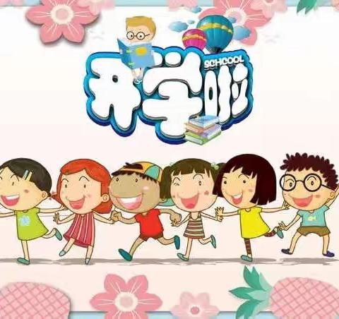 友你真好的美篇
