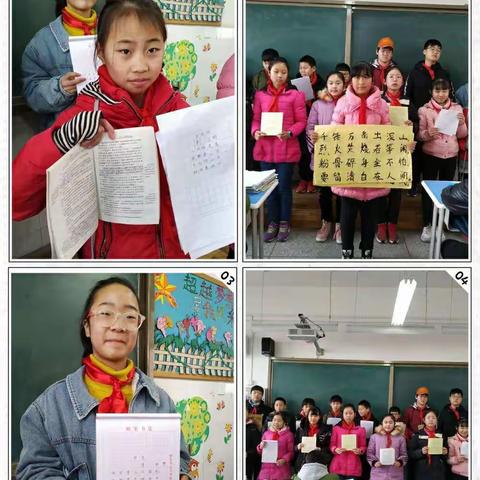 阵阵书香沁心脾   多彩活动促成长