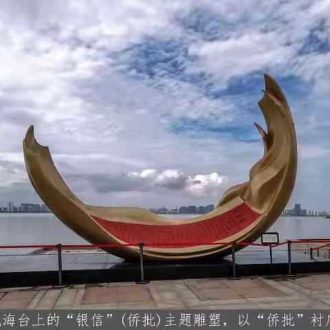 海洋情怀的大港：潮州与汕头（2022/06/15～17）