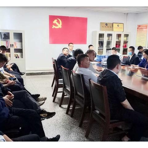 呼和浩特分行商户业务中心召开商户经理5月份例会