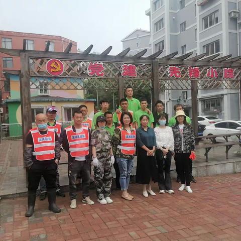 政企联合 助力创城稳步推进