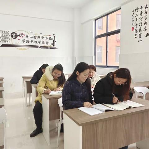 聚力酝芬芳，教研促成长——三年级数学备课组第二次教研活动