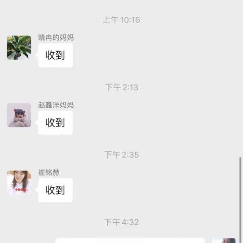 网络安全，我们行动中。