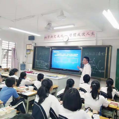 结对帮扶同课异构  携手共谱教育新篇 