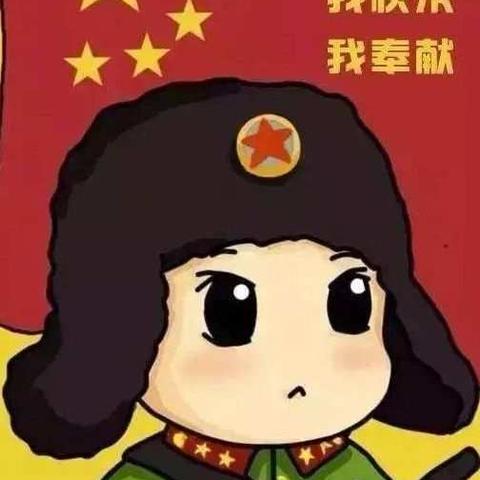 学雷锋，我们在行动