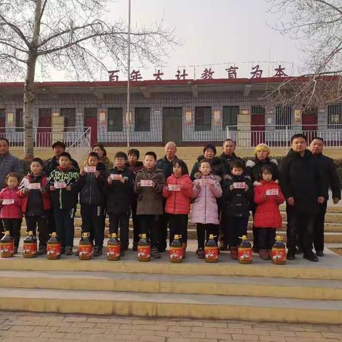 白府小学第十八周工作总结——一年花开渐长成，期末回顾展未来