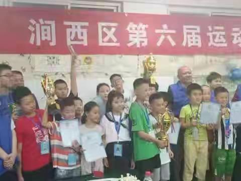 “方格有序  棋乐满溢”涧西区第六届运动会暨全民健身大会国际象棋比赛