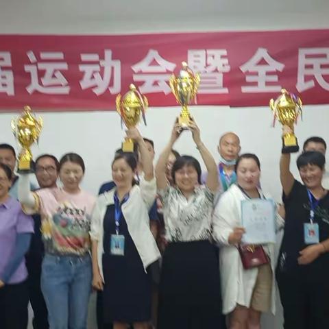 “快乐双升  精彩无限”——涧西区第六届运动会暨全民健身大会扑克牌双升比赛