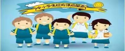 【浐灞教育•浐灞第二十二小学】多彩课后服务，助力学生成长——五年级多元化作业展示