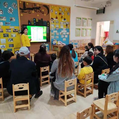 在绘本中汲取成长的能量