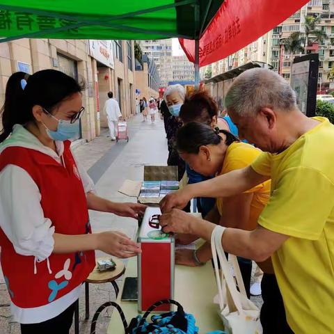 “活力社区，大爱龙华”民安社区居委会开展聚善日活动