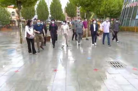 省督导组来我县就学校新冠病毒疫情防控工作进行督导检查