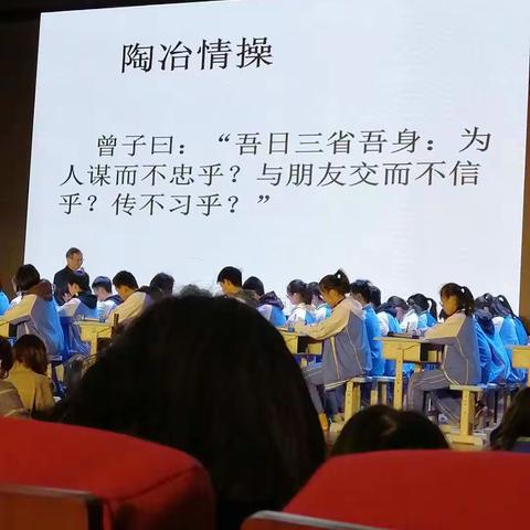 博学而笃志，切问而近思