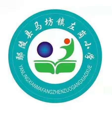 小心翼翼的拥抱春天！