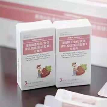 出现细菌性腹泻别着急，可以这样做